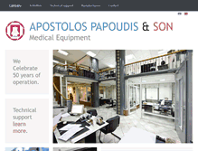 Tablet Screenshot of papoudis.gr